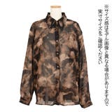 柄シャツ シアーシャツ ダークカラー | Decorative | 詳細画像7