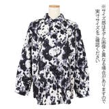 柄シャツ モノトーンパターン 長袖 | Decorative  | 詳細画像8 