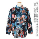 柄シャツ レトロ アート | Decorative  | 詳細画像10 