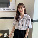 柄シャツ 水墨画 アート | Decorative | 詳細画像4