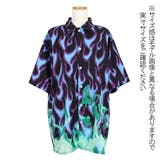 柄シャツ 炎柄 ファイヤー柄 | Decorative  | 詳細画像6 