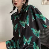柄シャツ バタフライ柄 グリーン×ブラック | Decorative  | 詳細画像1 