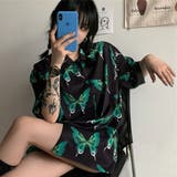柄シャツ バタフライ柄 グリーン×ブラック | Decorative  | 詳細画像5 