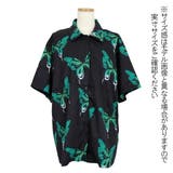 柄シャツ バタフライ柄 グリーン×ブラック | Decorative  | 詳細画像7 