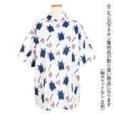 柄シャツ クマ柄 ぬいぐるみ柄 | Decorative | 詳細画像10