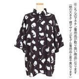 柄シャツ 柄シャツ CAT柄 | Decorative | 詳細画像8