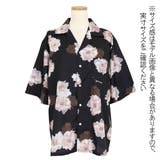柄シャツ フラワー柄 オープンカラーシャツ | Decorative | 詳細画像9