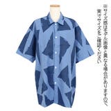 柄シャツ トライアングル柄 半袖シャツ | Decorative  | 詳細画像7 