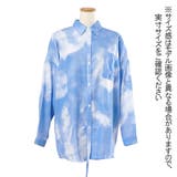 柄シャツ タイダイ柄 ブルースカイ | Decorative  | 詳細画像9 