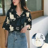 柄シャツ 猫 キャット | Decorative  | 詳細画像1 