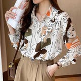 柄シャツ 顔柄 フェイス柄 | Decorative  | 詳細画像5 