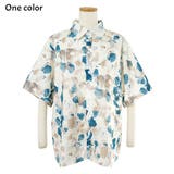 柄シャツ ぼかし柄 抽象柄 | Decorative | 詳細画像12