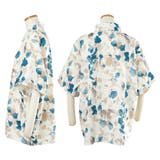 柄シャツ ぼかし柄 抽象柄 | Decorative | 詳細画像9