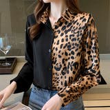 柄シャツ レオパード柄 ヒョウ柄 | Decorative  | 詳細画像1 