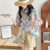 柄シャツ ぼかし柄 水彩画風 | Decorative  | 詳細画像1 