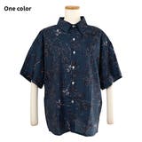 柄シャツ リーフ柄 ネイビー | Decorative | 詳細画像9