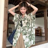 柄シャツ タイダイ柄 絞り染め柄 | Decorative | 詳細画像2