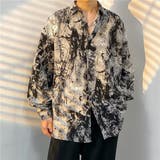 柄シャツ タイダイ柄 グレー | Decorative  | 詳細画像5 