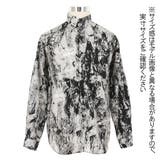 柄シャツ タイダイ柄 グレー | Decorative  | 詳細画像7 