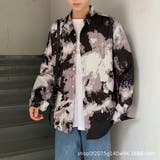 柄シャツ タイダイ柄 灰紫 | Decorative  | 詳細画像3 
