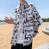 柄シャツ グラフィティロゴ 半袖シャツ | Decorative  | 詳細画像8 