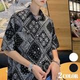 柄シャツ ペイズリー柄 半袖シャツ | Decorative  | 詳細画像1 