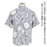 柄シャツ ペイズリー柄 半袖シャツ | Decorative  | 詳細画像5 