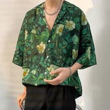 柄シャツ ボタニカル柄 オープンカラー | Decorative  | 詳細画像3 