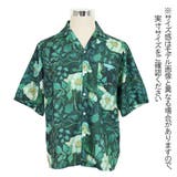 柄シャツ ボタニカル柄 オープンカラー | Decorative  | 詳細画像9 