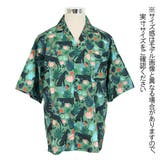 柄シャツ ブラックパンサー ボタニカル柄 | Decorative  | 詳細画像5 