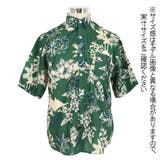 柄シャツ ハイビスカス柄 半袖シャツ | Decorative  | 詳細画像9 