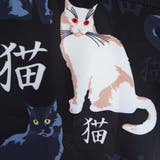 柄シャツ 猫柄 ネコ柄 | Decorative  | 詳細画像10 