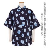 柄シャツ ブロックアイス サイコロ | Decorative  | 詳細画像2 