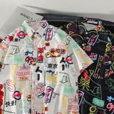 柄シャツ ネオン柄 居酒屋 | Decorative | 詳細画像2