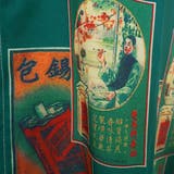 柄シャツ ポスターレトロ タバコ | Decorative  | 詳細画像8 