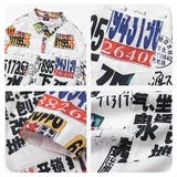 柄シャツ ナンバープレート ナンバー | Decorative  | 詳細画像3 
