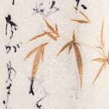 柄シャツ 笹柄 笹の葉柄 | Decorative  | 詳細画像6 