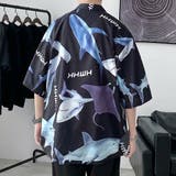 柄シャツ サメ柄 サメ | Decorative | 詳細画像4