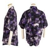 柄シャツ 花柄 タイダイ | Decorative  | 詳細画像9 