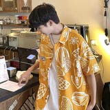 柄シャツ フルーツ柄 果物柄 | Decorative  | 詳細画像4 