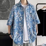 柄シャツ チェーン柄 鎖柄 | Decorative | 詳細画像3