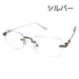 縁なしメガネ ふちなし フレームなし | Decorative | 詳細画像10