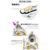 軽量☆厚底ソール ダッドスニーカー | DEMETER | 詳細画像7