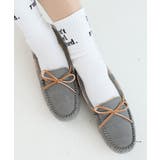 グレー/リボン2050 | 【24年秋冬再販】選べる3デザイン ボリュームファー モカシンシューズ | DEMETER