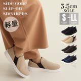 軽量☆サイドゴア スリッポンスニーカー コーデュロイ | DEMETER | 詳細画像1 