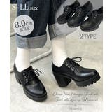 選べる2デザイン 厚底 タンクソール | DEMETER | 詳細画像1