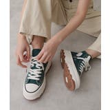 ダークグリーン | 【25年春夏新作】厚底 ボリュームソール レースアップ ハイカットスニーカー | DEMETER