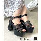 厚底 プラットフォーム ドットチュール | DEMETER | 詳細画像1