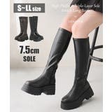 【25年秋冬新作】厚底 トリプルソール ストレッチ ロングブーツ | DEMETER | 詳細画像1 