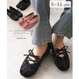 【25年秋冬新作】レースアップリボン フラット バレエパンプス | DEMETER | 詳細画像1 